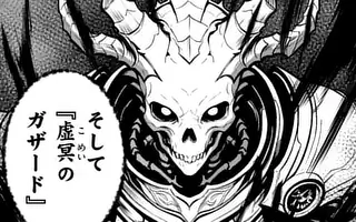 「第27話」サムネイル