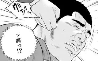 「第74話」サムネイル