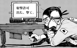 「第23話前編」サムネイル