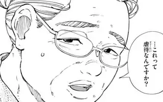 「第69話」サムネイル