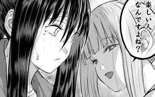 「第75話」サムネイル