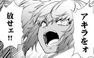 「266」サムネイル