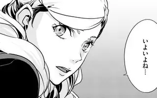 「第101話(前編)」サムネイル