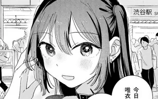 「第18話」サムネイル