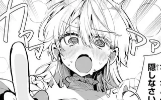 「第7話」サムネイル