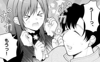 「第12話(前編)」サムネイル