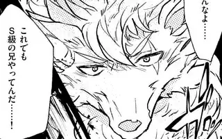 「第11話⑦」サムネイル