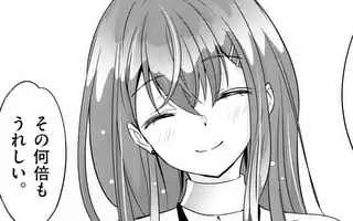 「第132話(前編)」サムネイル