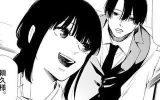 「第77話(前編)」サムネイル