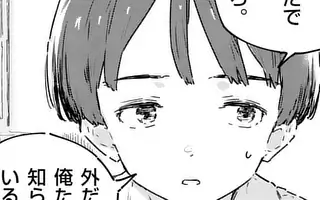 「24敗目④」サムネイル