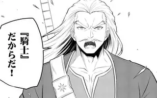 「第29話」サムネイル