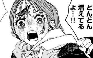 「第19話」サムネイル