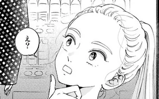 「あやまち21」サムネイル