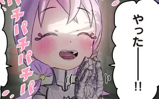 「第6話(前編)」サムネイル