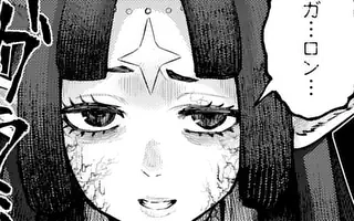 「第69話」サムネイル