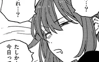 「第46話(前編)」サムネイル