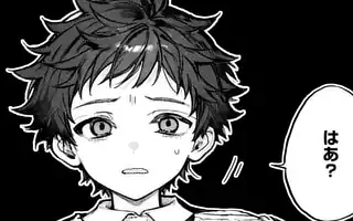 「第4話」サムネイル