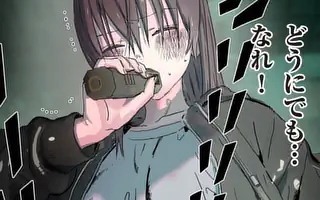 「第6話(後編)」サムネイル