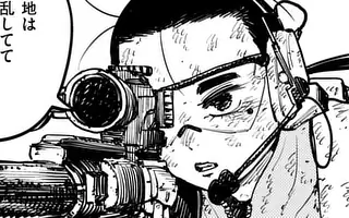 「第25話前編」サムネイル