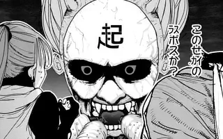 「第20話」サムネイル