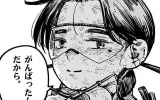 「第25話後編」サムネイル