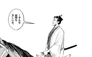 「第57話(後編)」サムネイル