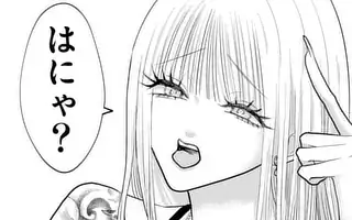 「第110話」サムネイル