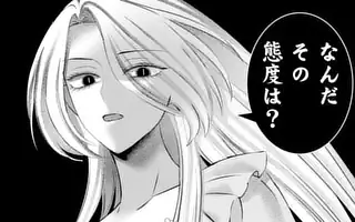 「第2話」サムネイル