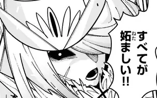 「第55話」サムネイル