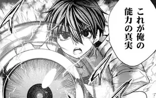 「269」サムネイル