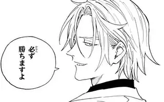 「第47話(前編)」サムネイル