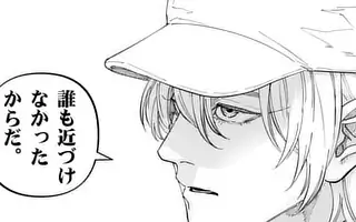 「第102話」サムネイル