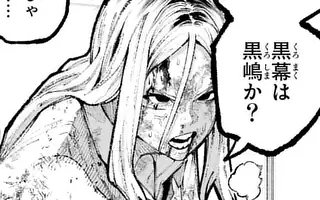 「第31話」サムネイル