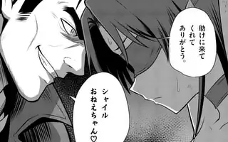 「第31話」サムネイル