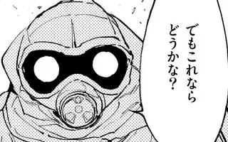 「第12話③」サムネイル