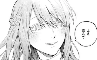 「第29話(後編)」サムネイル