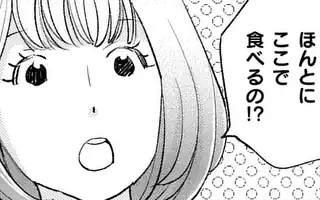 「case.63(前編)」サムネイル