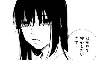 「第78話(後編)」サムネイル