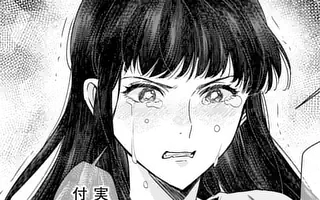 「第6話(後編)」サムネイル