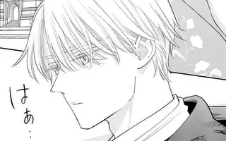 「第21話①」サムネイル