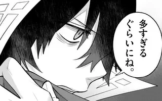 「第23話(前編)」サムネイル
