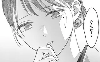 「第21話②」サムネイル