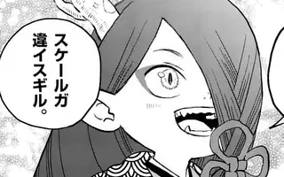 「第45話(前編)」サムネイル