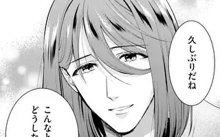 「第12話」サムネイル