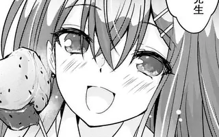 「第134話」サムネイル