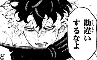 「第2話」サムネイル