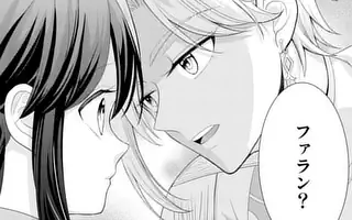 「第6話(後編)」サムネイル