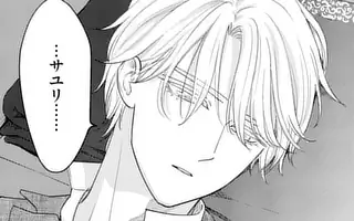 「第21話③」サムネイル