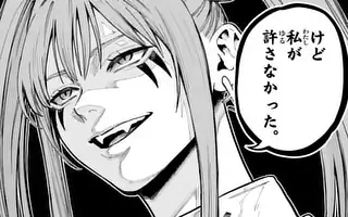 「第30話(前編)」サムネイル