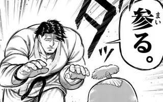 「第355話」サムネイル